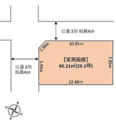 高座郡寒川町一之宮3丁目　売地　建築条件無し