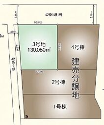 高座郡寒川町倉見 第58 3号地 売地 建築条件なし