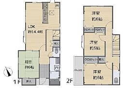 厚木市恩名3丁目　中古一戸建て