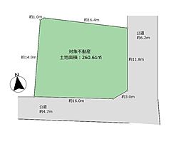 海老名市国分北3丁目　売地