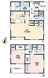 綾瀬市深谷南3丁目　中古一戸建て