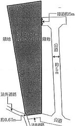 海老名市大谷北4丁目 売地 建築条件なし
