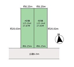 藤沢市湘南台2丁目 全2区画売地 B区画