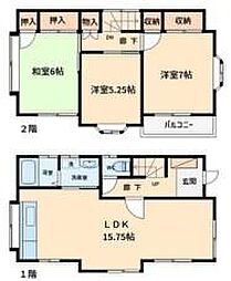 座間市ひばりが丘1丁目　中古一戸建