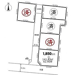 厚木市飯山南4丁目 売地 建築条件無し