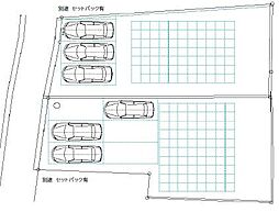 愛川町中津 売地 建築条件無し