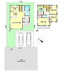 綾瀬市深谷中1丁目 中古戸建