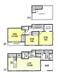 座間市相武台3丁目　新築分譲3号棟