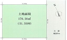 綾瀬市小園南2丁目 売地 建築条件なし