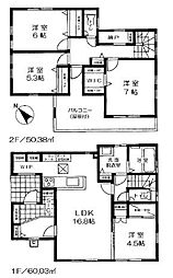 愛甲郡愛川町中津　新築分譲5号棟
