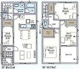 海老名市社家2丁目 第16 新築分譲3号棟