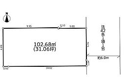 座間市四ツ谷　売地　建築条件付き