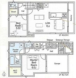 海老名市社家3丁目第17　新築分譲1号棟