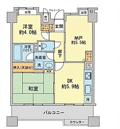 レクセル海老名