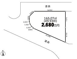 座間市栗原中央4丁目　売地　建築条件無し
