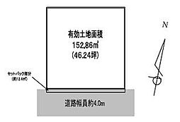 大和市南林間9丁目　売地　建築条件なし