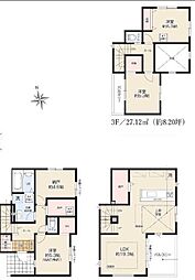 海老名市上郷3丁目　新築分譲2号棟