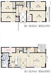 大和市福田 7期 新築分譲6号棟