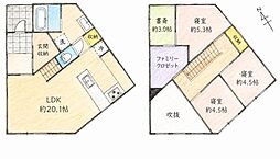 座間市座間2丁目　中古戸建
