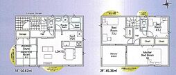 高座郡寒川町倉見第58　新築分譲3号棟