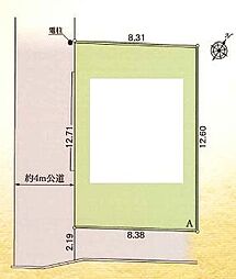 座間市ひばりが丘3丁目　売地　建築条件なしA区画