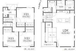 座間市相武台3丁目　中古一戸建て