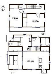 海老名市中新田2丁目　中古一戸建て