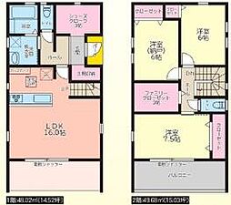 厚木市上荻野 第2 新築一戸建て