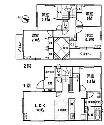 高座郡寒川町一之宮3丁目　中古一戸建て