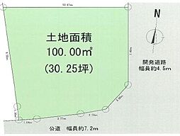 海老名市今里１丁目