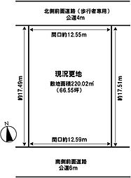 神戸市北区泉台５丁目