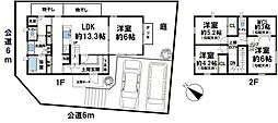 桜ヶ丘中古1戸建