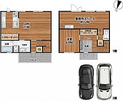 兵庫区浜中町築浅戸建事務所