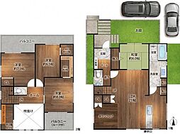 富士住研施工リフォーム戸建イオンまで3分