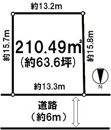 君影町売り土地