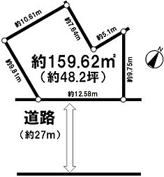 塚本通8丁目売り土地