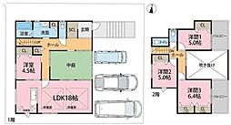 新築戸建て