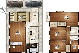 広野駅13分使いやすい4ＳＬＤＫ車庫2台