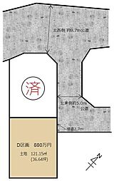 千葉市仁戸名町　建築条件なし売地　D区画