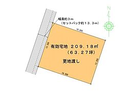 千葉市中央区都町　建築条件無し　売地