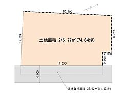 船橋市丸山　建築条件無し　土地　アパート用地