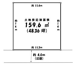 茨城県筑西市宮山　売地