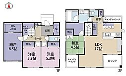 千葉市稲毛区園生町　旭化成ヘーベルハウス住宅
