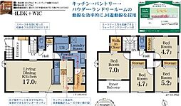 千葉市若葉区桜木３丁目の一戸建て