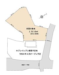 香取市与倉 売地 土地　事業用地