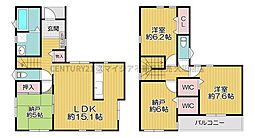 門真市岸和田3丁目　新築戸建