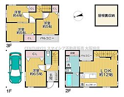 都島区毛馬町2丁目　中古戸建