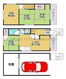 鶴見区今津中2丁目　中古戸建