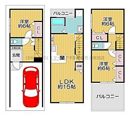 門真市朝日町　中古戸建