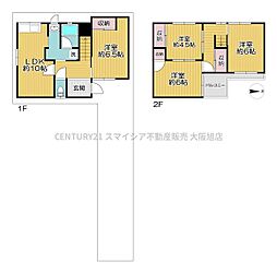 羽曳野市はびきの5丁目　収益中古戸建